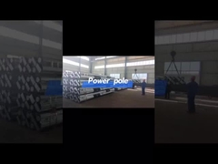 강철 기둥 전기 기둥