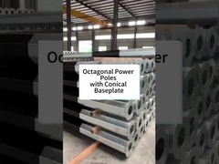 피침형 기판을 가진 팔각형 전력 전구