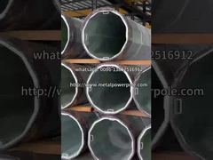 고층 조명 기둥 #El poste de luz de alto#Lampe haute pole#Poste de iluminación alto