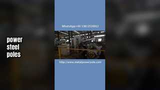 철강 코일 절단#강철 기둥#강철 코일 절단#절단 공정#금속 절단#전력 설비